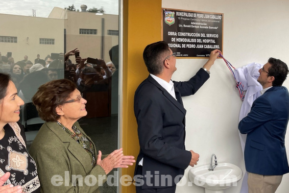 Las construcciones y ampliaciones inauguradas fueron iniciadas en los últimos días de Noviembre del 2022. Con estos trabajos, el Sector de Urgencias tiene ahora con treinta camas disponibles. (Foto: Municipalidad de Pedro Juan Caballero).