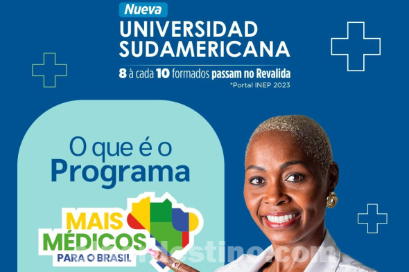 Profesionales de la Salud formados en Universidad Sudamericana están comprometidos con el programa “Mais Médicos para Brasil”