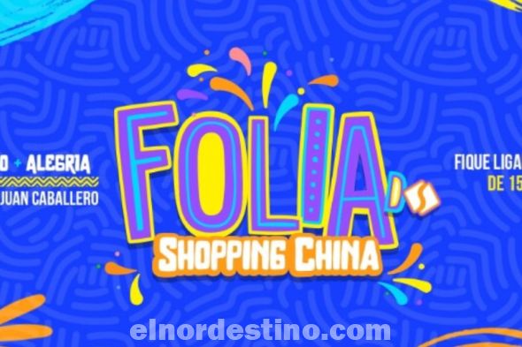 Promoción Especial “Folia Shopping China” con precios rebajados en Pedro Juan Caballero desde el 15 hasta el 21 de Febrero