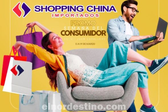Promoción Especial “Semana del Consumidor” con precios rebajados en Pedro Juan Caballero hasta el 19 de Marzo