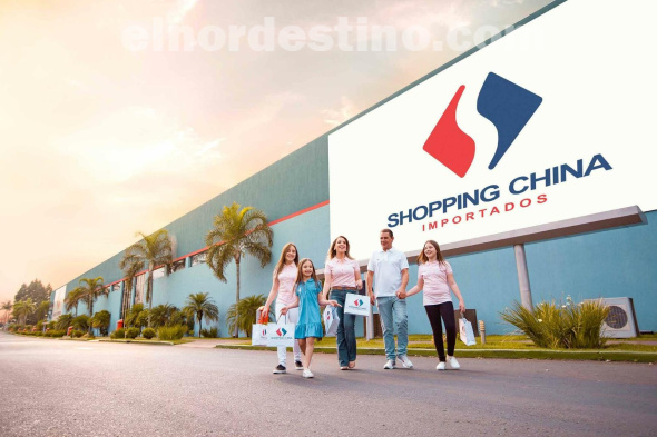 El speaker portátil Grip, nuevo lanzamiento de la prestigiosa marca JBL, ya está disponible en varios colores exclusivamente en el e-commerce de Shopping China Importados. (Foto: Gacetilla de prensa de Shopping China Importados).