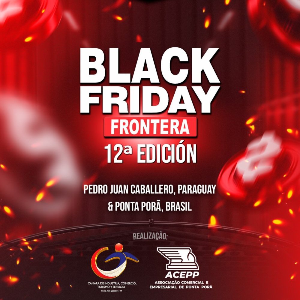 Black Friday Frontera