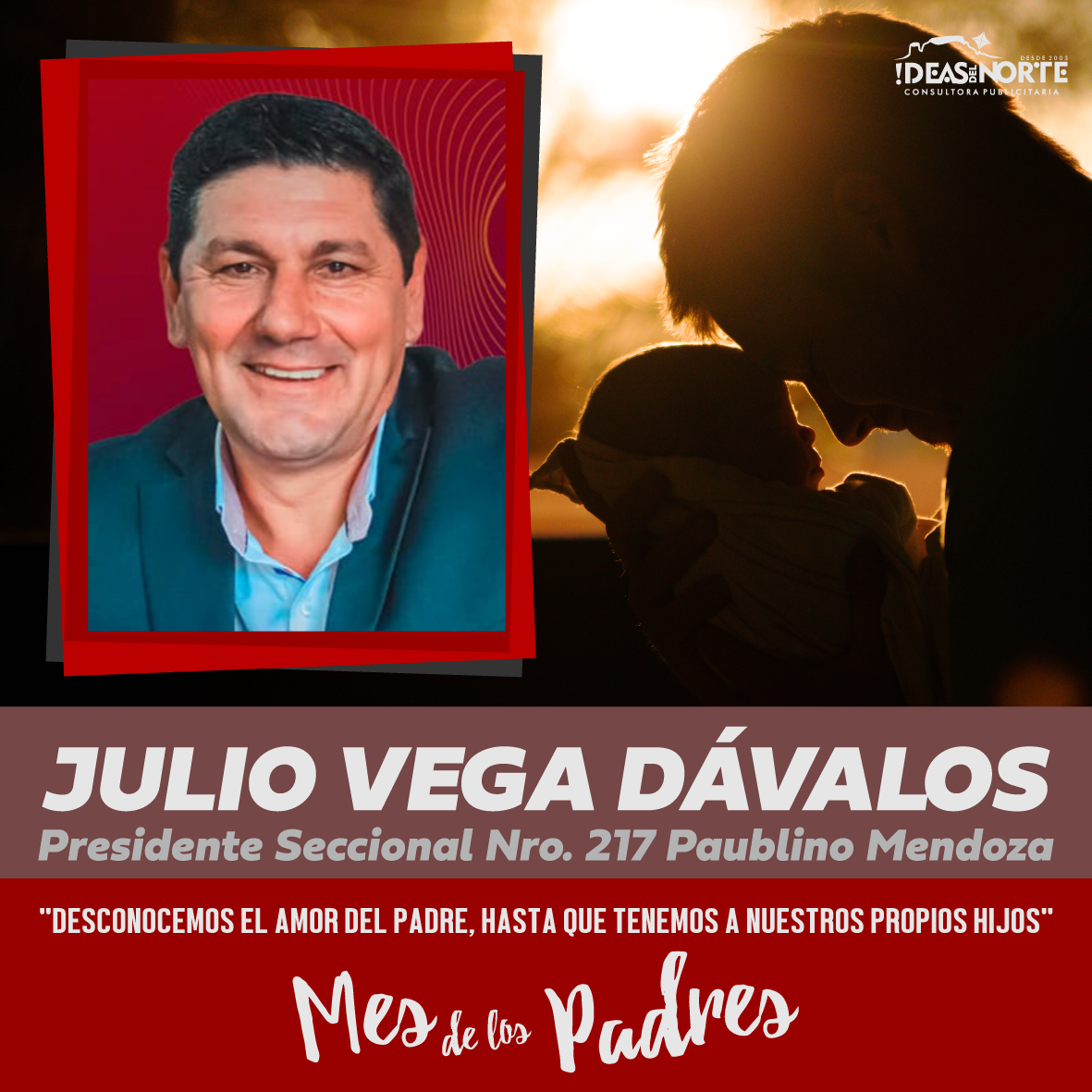 Julio Vega