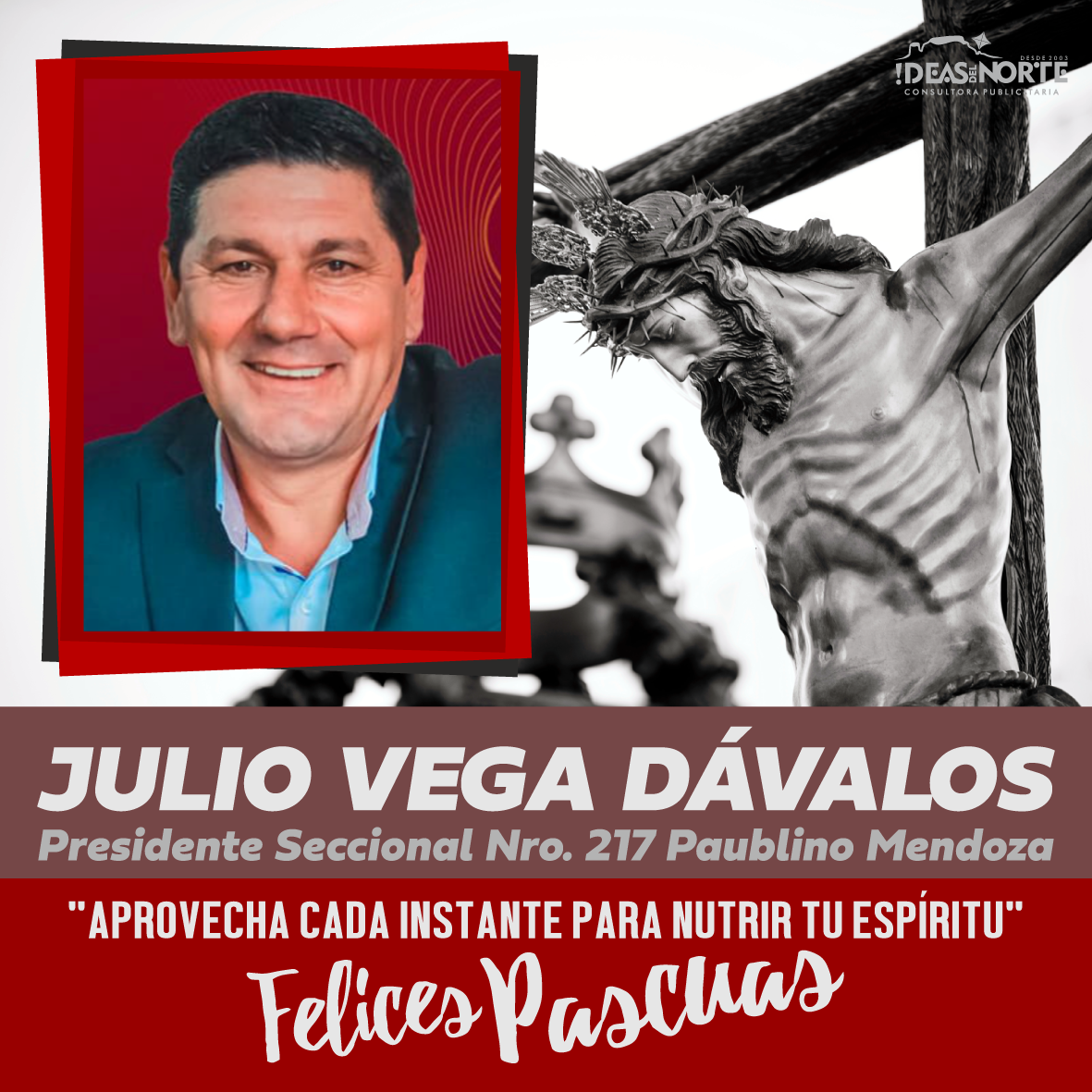 Julio Vega