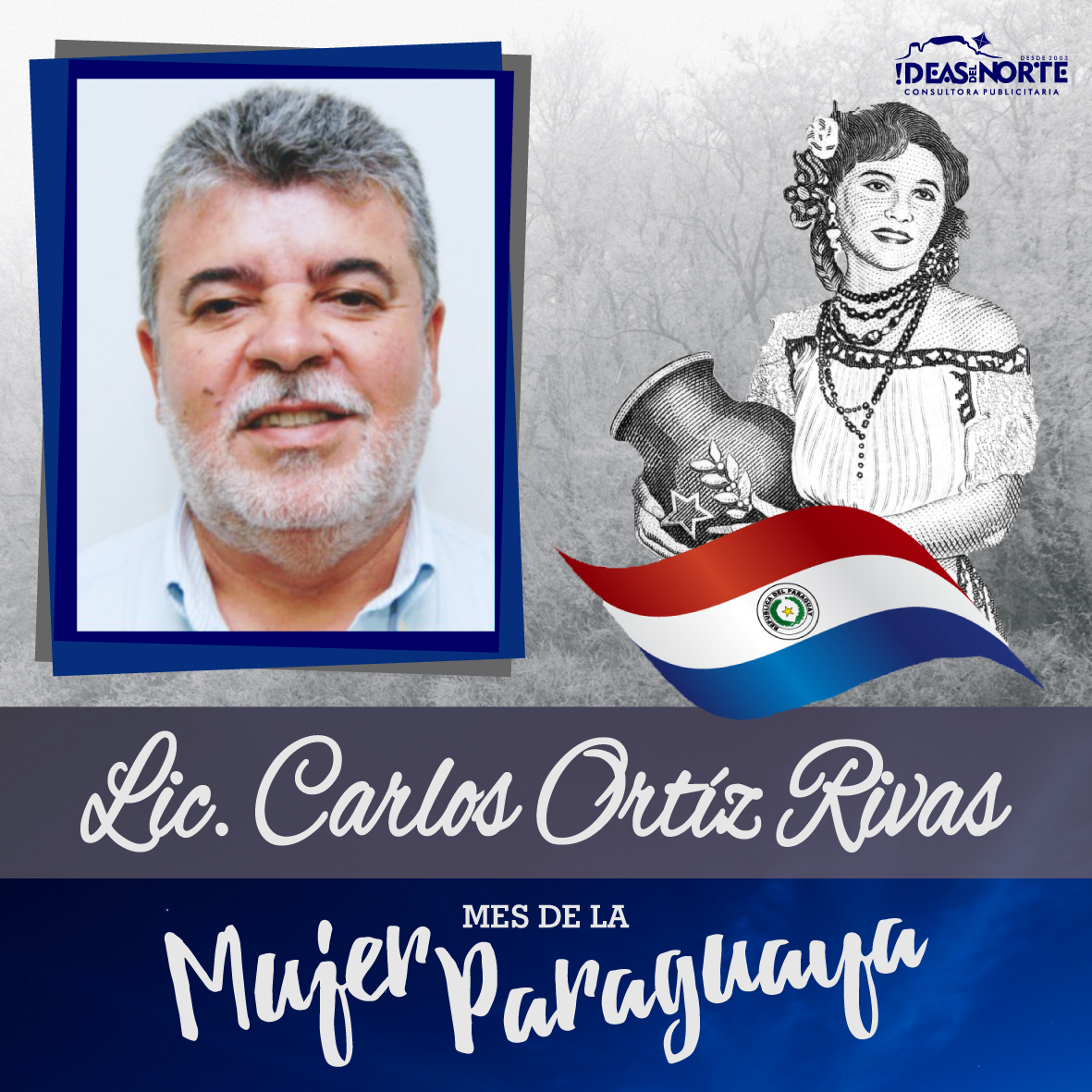 Carlos Ortíz