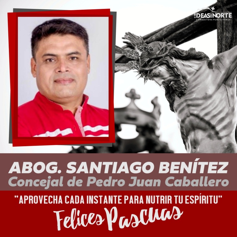 Santiago Benítez