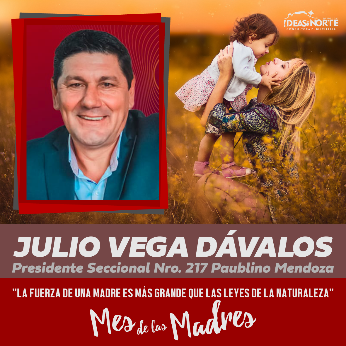 Julio Vega